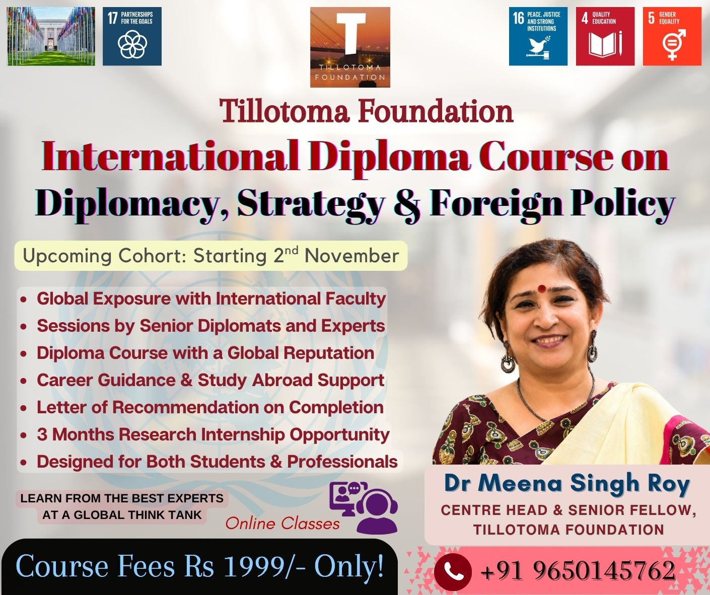 Tillotoma Foundation programme artwork featuring Dr Meena Singh Roy regarding the international diploma course on diplomacy